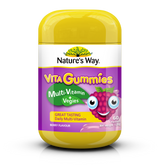 Natures Way KIDS GUMMIES MULTI