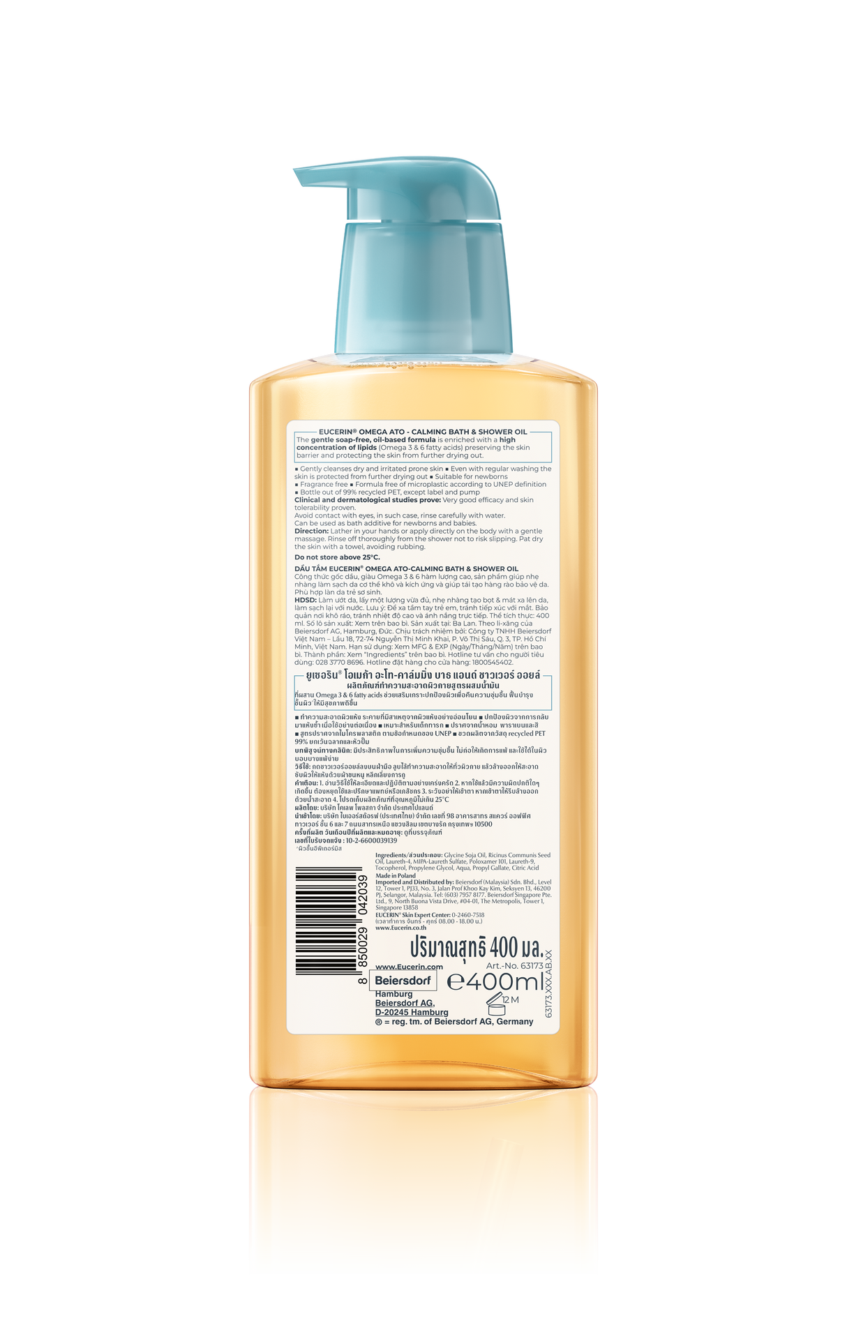 Eucerin Omega Bath & Shower Oil 400 ML.