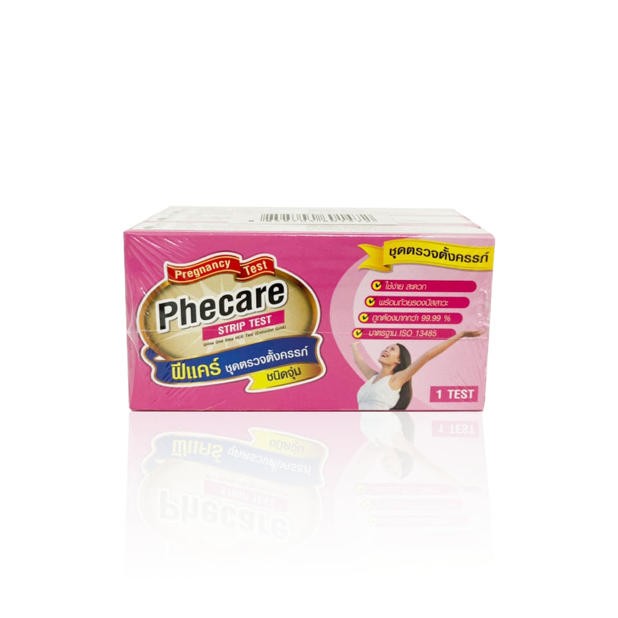 Phecare Strip ชุดตรวจตั้งครรภ์ (แบบจุ่ม)