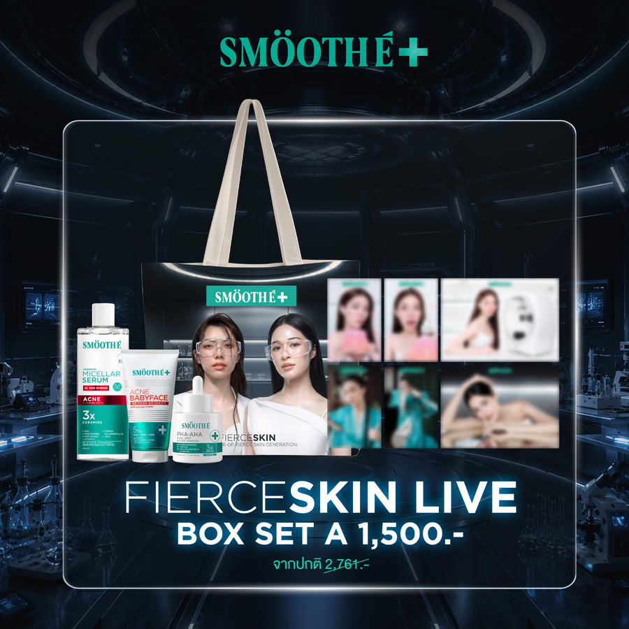 [Pre-Order] FIERCESKIN BOX SET A 1,500 THB