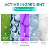Smooth E Acne-5 Clear Makeup Cleansing Water