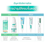 Smooth E Acne-5 Pore Clear Whitening Toner