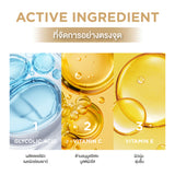 Smooth E 24k Gold Mild & Brightening Cleansing Gel