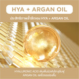 Smooth E 24K Gold Hydroboost Serum