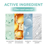 Smooth E Anti-Melasma White Babyface Serum Plus SPF44