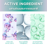 Smooth E Babyface Hydration Foam
