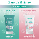 Smooth E Babyface Hydration Foam