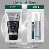 Smooth E For men Foam