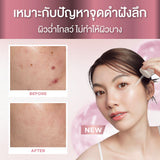 [Duo Deal] Smooth E Sun ZERO Feel Protection 30 g. & Smooth E Serum 13 g.
