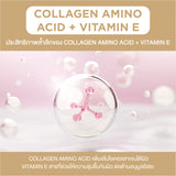 Smooth E Gold Perfect Eye Solution