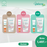 [3-Month Subscription] Smooth E Daily Bright Smile Set