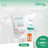 [3-Month Subscription] Smooth E Daily Bright Smile Set
