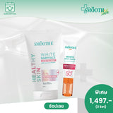 [3-Month Subscription] Smooth E Daily Bright Smile Set