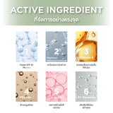 Smooth E White Babyface CC Cream SPF 50 PA++++
