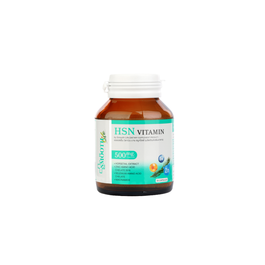[Free Gift] Smooth E HSN Vitamin By Smoothlife 7s