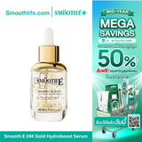 [Mid-Year Sale] Smooth E 24K Gold Hydroboost Serum 30 ML.