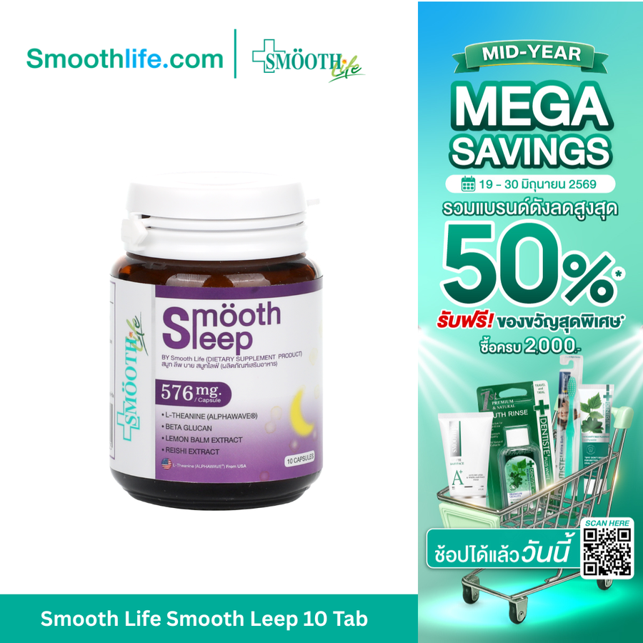 [Mid-Year Sale] Smooth Life Smooth Leep 10 Tab