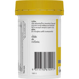 Swisse วิตามิน 1000 MG. 60 tab