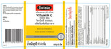 Swisse วิตามิน 1000 MG. 60 tab