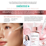 [แพ็คสุดคุ้ม] Smooth E NAD+ Serum 30 ml. นวัตกรรมเซรั่มฟื้นบำรุงผิว REJUVENAD™ & Gold 24K Hydroboost 4 ml