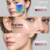 [NEW] Smooth E NAD+ Sunscreen 28 ml.