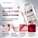 [NEW] Smooth E NAD+ Sunscreen 28 ml.