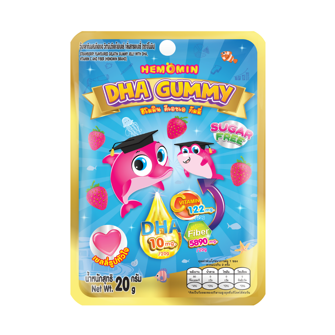 "HEMOMIN GUMMY JELLY DHA,VIT C AND FIBER STRAWBERRY  วุ้นเจลาตินผสมดีเอชเอ วิตามินซีและไฟเบอร์ กลิ่นสตรอเบอรี่ (ตราฮีโมมิน)"