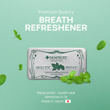 [Mid-Year Sale] 20 Tabs Sukkiri Mastic Mint Breath Refreshener