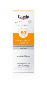 Eucerin SUN ANTI AGE SPF50+50 ML.