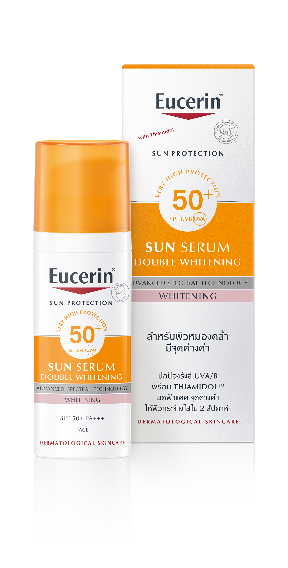 Eucerin SUN SPOTLESS BRIGHT SERUM SPF50+ PA+++ 50 ML.