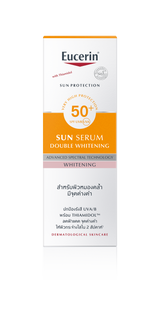 Eucerin SUN SPOTLESS BRIGHT SERUM SPF50+ PA+++ 50 ML.