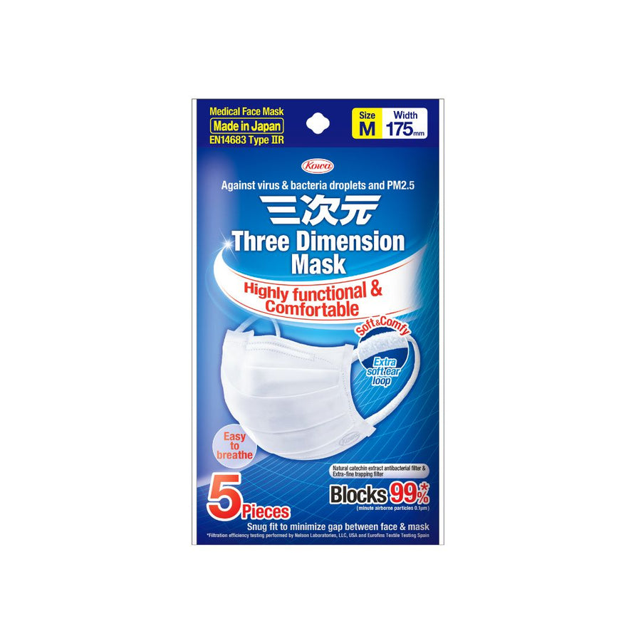 TREE DIMENTION MASK SIZE M (5S) WHITE COLOR