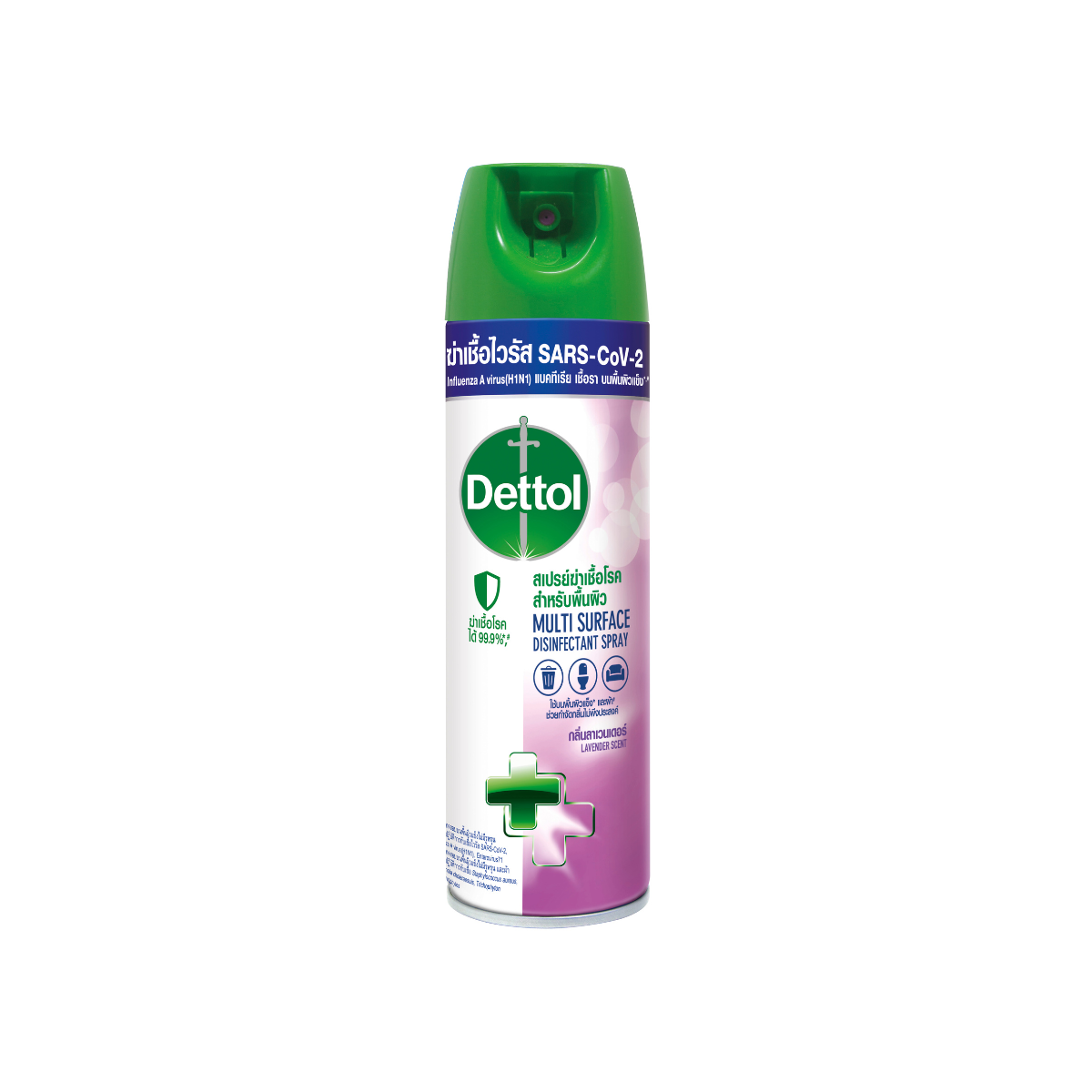 DETTOL DISINFECTANT SPRAY LAVENDER สเปรย์ฆ่าเชื้อโรคสำหรับพื้นผิวกลิ่นลาเวนเดอร์ 225 ML