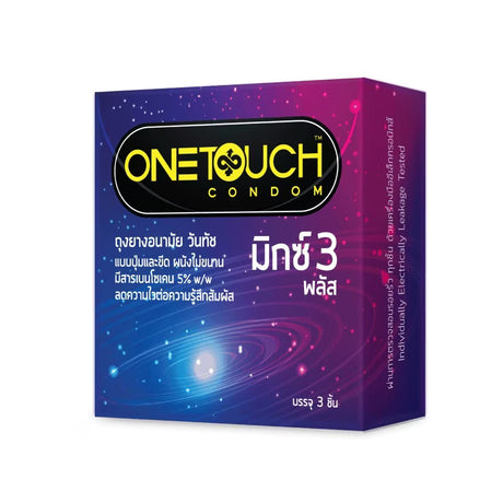 [Buy 1 get 1] ONE TOUCH MIXX 3 3S (1X12)