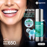 Dentiste’ Remin Biomin Tooth Serum