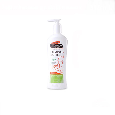 Palmers Firming Body Lotion Free Bust Firming