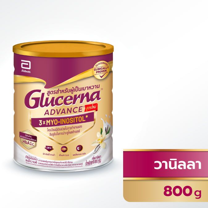GLUCERNA ADVANCE GOLD VANILA 800 G