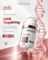 [NEW] Smooth E NAD+ Sunscreen 28 ml.