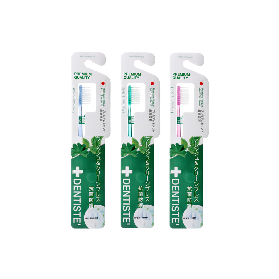 [Mid-Year Sale] Anti Bacteria Toothbrush (Japan)