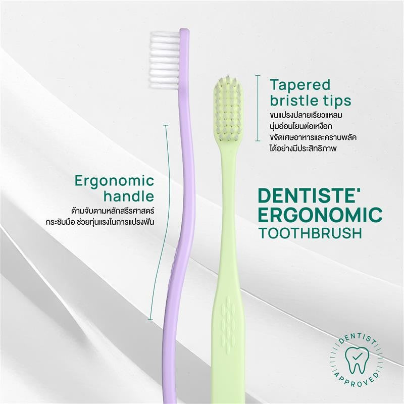 [Buy 1 Get 1] Dentiste Original Nighttime Toothpaste 100 g Free! Ergonomic Toothbrush