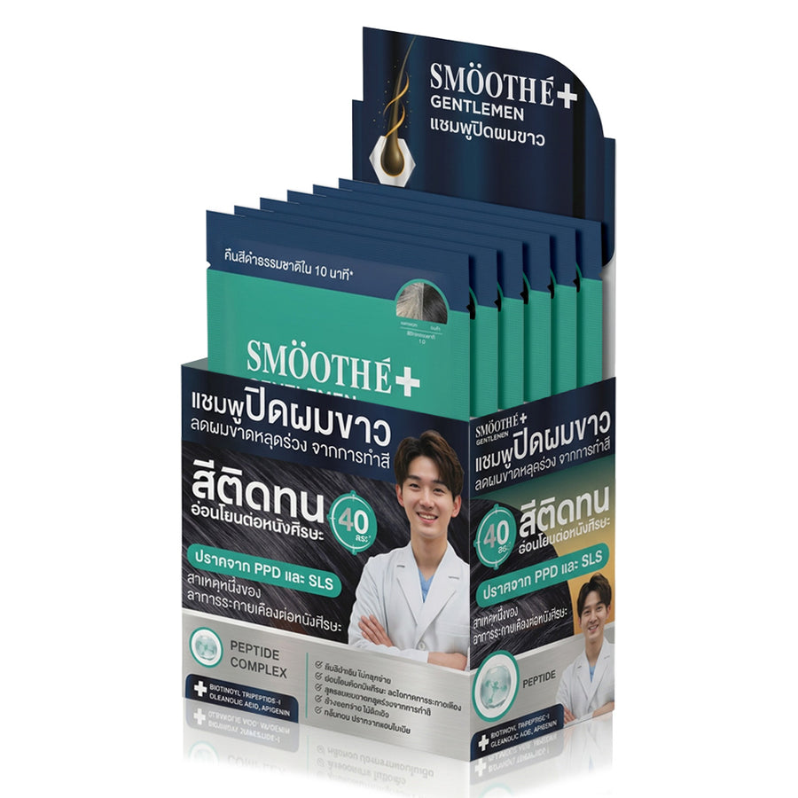 [New] Smooth E GENTLEMEN HAIR COLOR SHAMPOO (NATURAL BLACK) SACHET 30 GM. (6 PCS/BOX)