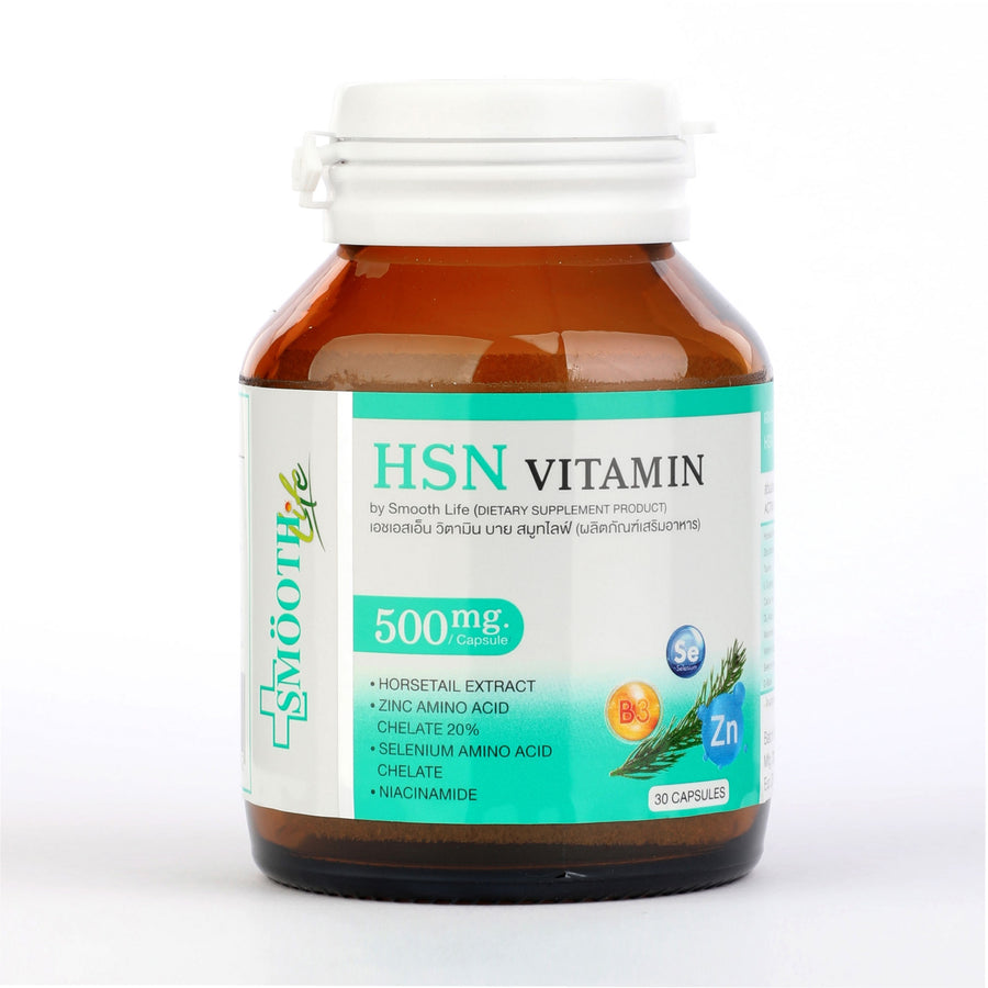 [Mid-Year Sale] Smooth Life HSN Vitamin