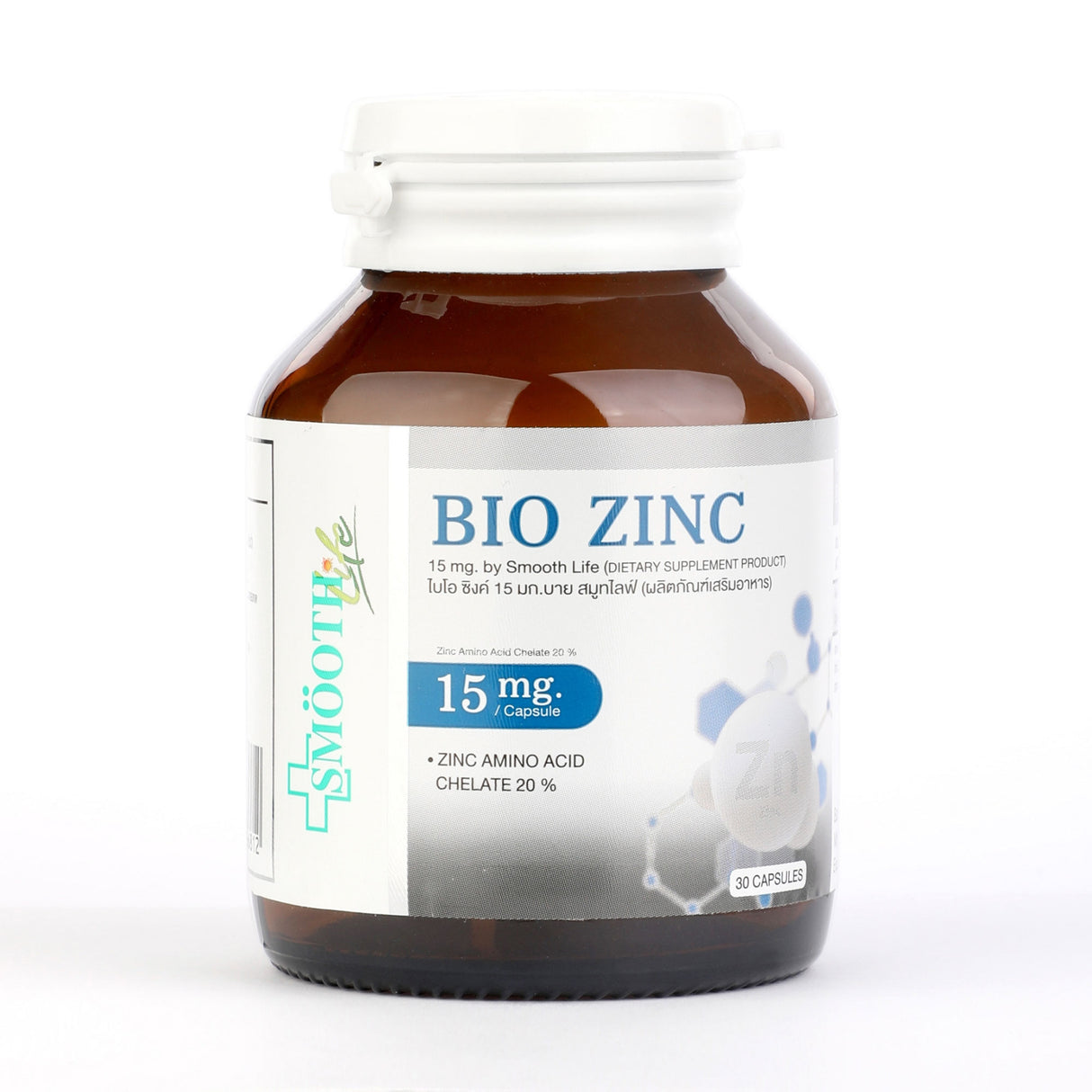 Bio Zinc 15 MG. by Smooth Life