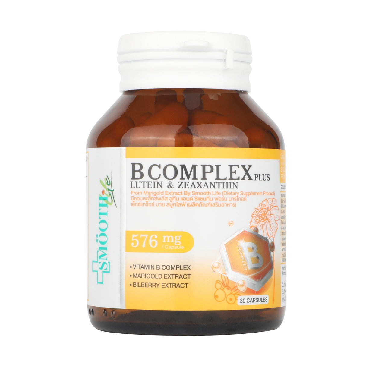 B Complex Plus Lutein & Zeaxanthin by Smooth Life