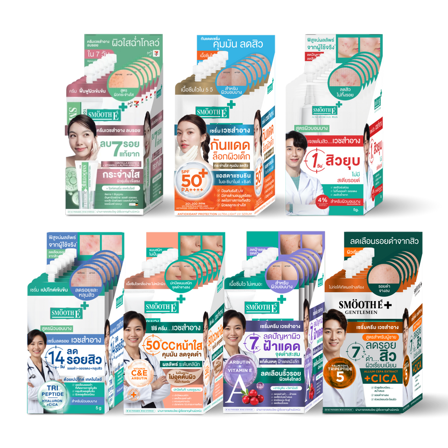 [sachet box] smooth e sachet box 5g. (6 pcs. / box)