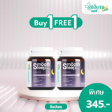 [1 Free 1] Smooth Life Smoothleep 10 capsule
