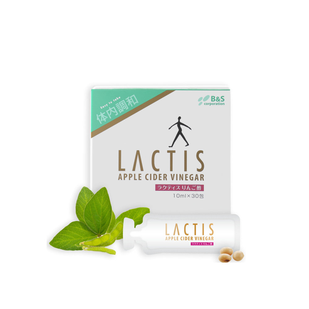 Lactis