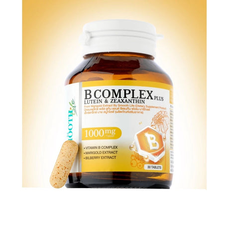 Smooth Life Brain Boost & Eye Care Set