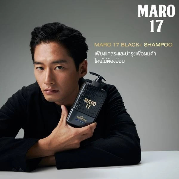 Maro 17 Black Plus Shampoo