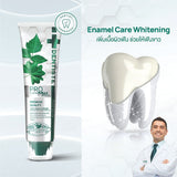 Pro Max Toothpaste